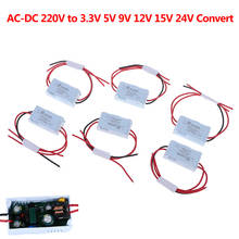 Hot New 1PCS AC-DC Power Supply Module AC 1A 5W 220V to DC 3V 5V 9V 12V 15V 24V Mini Convert 2024 - buy cheap