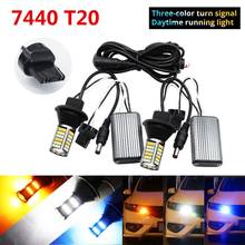 2 шт. T20 7440 W21W светодиодные лампы Canbus 81 3030 SMD белый/янтарный/светло-голубой Авто Передние дневные ходовые огни поворотные сигнальные огни 2024 - купить недорого