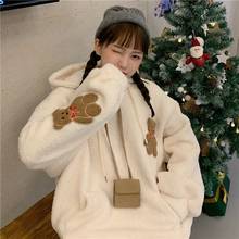 Autumn Winter Faux Fur Hoodies Korean Style Women Cute Bear Soft Loose Coat Pocket Pullover Warm Fleece Thick Hooded Outwear NEW 2024 - buy cheap