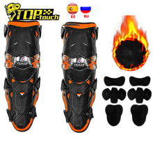 Rodilleras de motocicleta para hombre, Protector de rodilla de protección para Moto, equipo de Motocross, equipo de protección para cuatro estaciones 2024 - compra barato