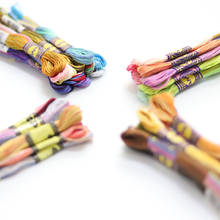 Набор хлопковых нитей для вышивки крестиком, 6 нитей, 8 метров, 10 цветов в комплекте 2024 - купить недорого