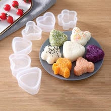 DIY Rice And Vegetable Roll Mold Meat Ball Maker Sushi Onigiri Tool Kitchen Gadgets Grade PP Material Food Press Bento Accessory 2024 - buy cheap