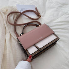 Новинка 2021 Корейская версия хит цвета универсальная модная женская сумка-мессенджер сумка на плечо весна-лето текстурная маленькая квадратная сумка 2024 - купить недорого