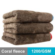 Car Cleaning Towel 1200GSM Car Detailing 40*40cm 60*90cm Microfiber Drying Towels Auto Polishing Tool Car Wash Cloth Accessories 2024 - buy cheap