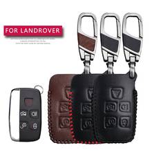 Leather Car Key Case Cover For Land Rover Range Rover Sport Vogue Evoque Discovery 4 Protection Key Shell Skin Bag Only Case 2024 - buy cheap