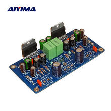 AIYIMA TDA7294 усилитель звука аудио Board100Wx2 стерео Hifi усилитель мощности двухканальный звуковой динамик мини домашний усилитель DIY 2024 - купить недорого