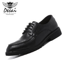 2022 Men's New Business Dress Lace-up Shoes Bullock Carved Pointed Mens PU Leather Shoes Fashion Black Oxfords EU Size 38-44 2024 - buy cheap