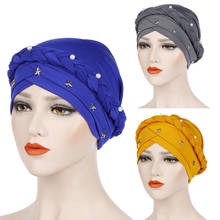 2020 пентаграмма твердые жемчужные тюрбан капот готов носить женщин обернуть голову шарф внутренние шапочки под хиджаб мусульманский хиджаб платок 2024 - купить недорого