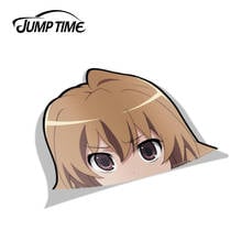 Jump Time 13cm x 8.9cm Aisaka Taiga Toradora! Big Head Anime Vinyl Car Stickers  Funny Decals Laptop Windshield Bumper Car Wrap 2024 - buy cheap