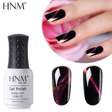 Hnm-esmalte de unha em gel com olhos de gato camaleão, 8ml, base preta, tinta gellak, esmalte da sorte, com absorção, uv, led 2024 - compre barato