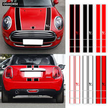 Car Engine Hood Bonnet Rear Sticker Stripes V52 Decals Decor For Mini Cooper Clubman F54 F55 F56 F60 F57 Countryman Accessories 2024 - buy cheap