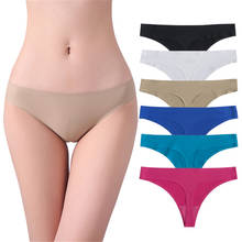 Cuecas antibacteriano de virilha, lingerie sexy g-string para meninas, roupa íntima e sensual de seda com gelo e virilha 2024 - compre barato