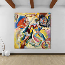 1 Pieces Abstract Visual Works Wassily Kandinsky Modern Home Decor Wall Art Pictures For Living Room HD Print Canvas Paintings 2024 - buy cheap