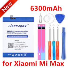 Chensuper-batería BM49 de 6300mAh para Xiaomi Mi Max, baterías de repuesto de polímero de litio para teléfono 2024 - compra barato