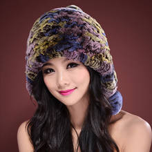 Brand New Knitted High Quality Genuine Natural Rex Rabbit Fur Cap Headgear Headdress Women Warmer Skullies Wholesale 2024 - buy cheap