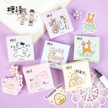 45 pcs/box Cute Pet Series  Decorative Stationery mini Stickers Scrapbooking DIY Diary Album Kawaii Stick Lable 2024 - buy cheap