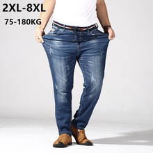 Big Size Jeans Men 6XL 7XL 8XL 180KG Summer Trousers Homme Stretch Straight Loose Pants Denim Blue Plus Brand Ripped Clothes 2024 - buy cheap