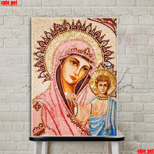 religion Decorative painting Virgin Mary and Son Jesus artwork diy 5d diamond painting square drill round Drill Mosaic embroider 2024 - buy cheap