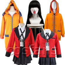 Disfraz de Kakegurui para niños y adultos, uniforme de JK, Runa, Yomotsuki, Kirari, Jabami, Yumeko, Halloween 2024 - compra barato