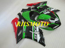 Kit de carenagem com molde de injeção para kawasaki ninja zx6r 636 05 06 zx 6r 2005 2006 abs verde e preto, conjunto de carenagens + presentes kf52 2024 - compre barato