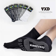 5 Pairs/Men's Socks Men Cotton Silica Dot Anti-skid Five Finger Toe Short Socks With Separate Toes Solid Color Floor Yoga Socks 2024 - buy cheap