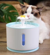 Бесшумный автоматический фонтан для кошек, СВЕТОДИОДНЫЙ Электрический фонтан для кошек и собак, 2,4л поилка для домашних животных 2024 - купить недорого