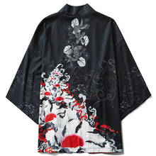 Novo estilo-kimono japonês yukata, traje de apresentação vintage para palco, roupão tradicional feminino e masculino 2024 - compre barato