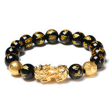 Black Obsidian Wealth Bracelet Gold Black Men Women Wristband FengShui Pixiu Lucky Wealthy Amulet Bracelet Women Chain 2024 - buy cheap