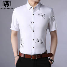 New Shirt Men Summer Short Sleeve Shirt Men Slim Fit Print Business Casual Dress Shirt Camisa Masculina Men Clothing C662 2024 - buy cheap