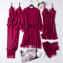 Женский бордовый 5 шт. халат-кимоно набор сексуальный кружевной отделкой интимное белье из искусственного шелка, пижамы Демисезонный домашняя одежда 2024 - купить недорого