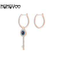 SWA-pendientes con cerradura de Llave de cristal para mujer, joyería de moda, Glamour de alta calidad, ojos azules misteriosos, regalo de Navidad para mujer 2024 - compra barato