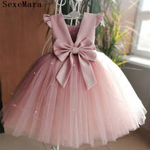 Lovely Pink Tulle Girls Dresses For Birthday Ball Gowns With Bow Pearls O-Neck Kids Pageant Gowns 2024 - buy cheap