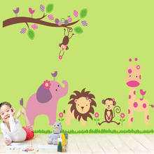 Cartoon Jungle Forest Animals Giraffe Lion Monkey Elephant Wall Sticker Home Decor Baby Kids Room Nursery Bedroom Decoration 2024 - buy cheap