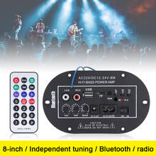 8 дюймов 25 Вт Hi-Fi Bluetooth автомобильный аудио усилитель мощности fm-радио плеер Поддержка SD USB MP3 DVD вход для автомобиля мотоцикла домашний аудио 2024 - купить недорого