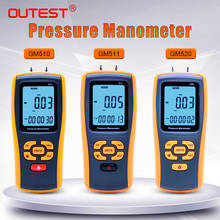 Manómetro digital de alta precisión GM510/GM511/GM520, micromedidor de presión diferencial, indicador de presión de aire 2024 - compra barato