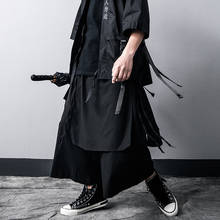 Calça de algodão estilo harajuku, masculina, de alta qualidade, para o verão, 2020 2024 - compre barato