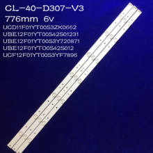 Светодиодная лента с подсветкой для 40-дюймового TPV, 40PFL5708/F7 40PFL3188 40pfg4109 40phg4109 40PFT4109/60 40PFL3088H 2024 - купить недорого