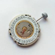 Ronda-reloj de cuarzo para reparación de movimiento, repuesto de reloj sin batería, calendario único, 705 2024 - compra barato