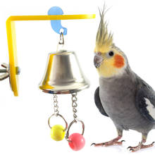 1PCS Parrot Hanging Funny Toy Creative Bite Resistant Hanging Bell Toy Bird Cage Toy Bird Parrot Cage Accessories Pet Supplies 2024 - buy cheap