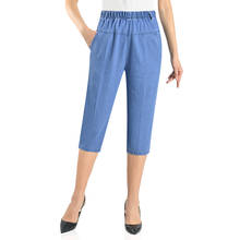 Fashion Summer Jeans Capris Women High Waist Calf-Length Denim PantsStretch Casual  Plus Size Female Short Jean For Woman 2024 - buy cheap