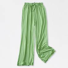 Женские брюки, однотонные, на завязках, с эластичным поясом, с широкими штанинами, длинные брюки, слаксы для весны, женские повседневные свободные брюки 2024 - купить недорого