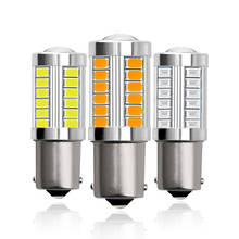 2Pcs/Set 1156 7506 BA15S P21W 5630 5730 LED Car Tail Bulb Brake Lights 12V Auto Reverse Lamp Daytime Running Signal Light 2024 - buy cheap