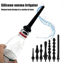 1pc Shower Enema Anal Cleaning Anus Vaginal Cleaner Douche Silicone Nozzle Toilet Bidet Shower Tip Portable Bidet sprayer 2024 - buy cheap