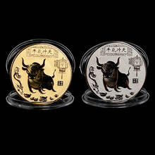2021 год, юбилейная монета Ox, китайский зодиак, сувенирные монеты, искусство, подарок 2024 - купить недорого