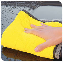 1Pcs 30X30cm High Quality car cleaning towel for KIA-RIO III (UB) MITSUBISHI-OUTLANDER III GGW GF W ZJ 2024 - buy cheap