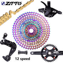 ZTTO MTB Bike 12 Speed Groupset Ultralight 12s 52t cassette 12s freewheel chain chainring 12s shifter derailleur 12v K7 Current 2024 - buy cheap