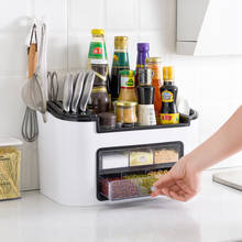 Домашняя модная многофункциональная кухонная стойка для хранения приправ, коробка для приправ, набор бутылок, комбинированный Держатель ножей 2024 - купить недорого
