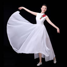 Классическая танцевальная одежда, Женский сценический костюм, белое платье фламенко, летняя Цыганская юбка, открытая танцевальная одежда, экстремальная танцевальная одежда DL7391 2024 - купить недорого