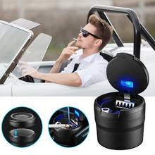 Car Ashtrays With Lid And LED Light Portable Ashtray For Car Mini Car Trash Can Waterproof For Outdoor Travel Remover Home Use 2024 - buy cheap