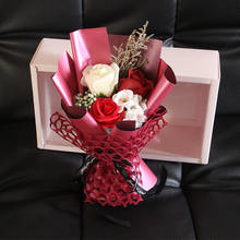 Креативное мыло в виде Розы, креативный дизайн, подарок на день Святого Валентина, букет из сохраненных роз, мыло, Подарочная коробка, декор для свадебной вечеринки 2024 - купить недорого